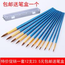 12 blue wooden dragon hair round head flat head water chalk watercolor pen acrylic brush drawing pen