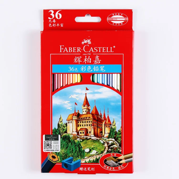 Классная масляная краска для карандашей, замок, цветные карандаши, Германия, 72 цвета, 36, 48 цветов