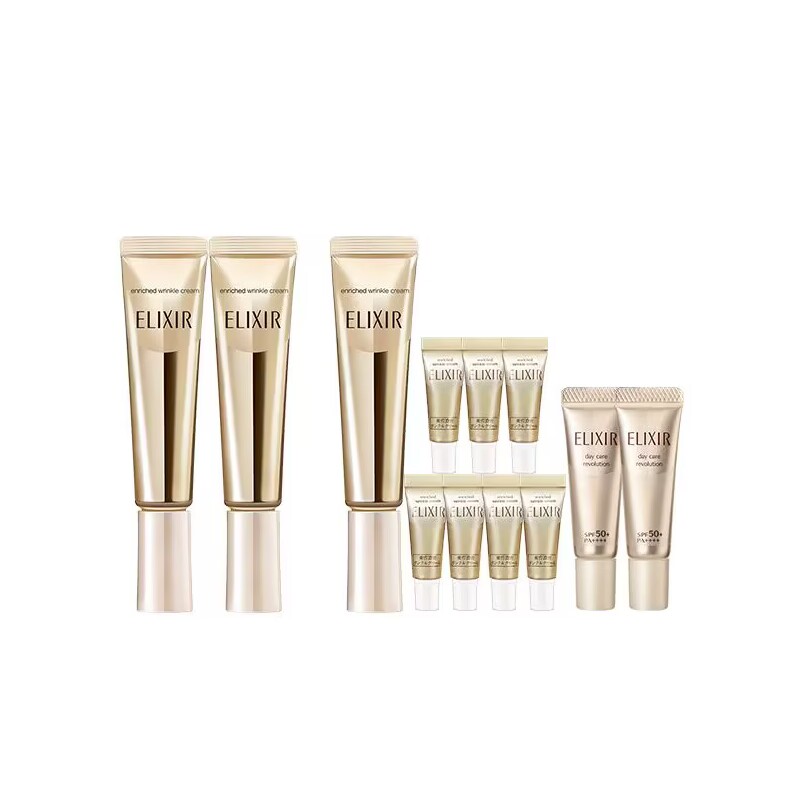 【双11现货】Elixir怡