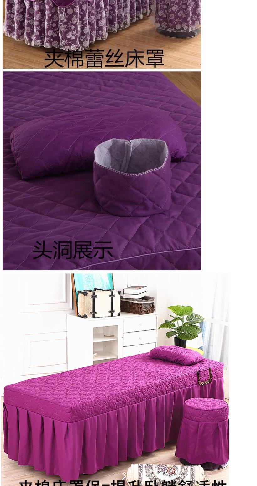 Sản phẩm mới phát hành màu sắc đẹp giường bao gồm bốn bộ thẩm mỹ viện vật lý trị liệu cơ thể massage đơn giường ga phủ giường spa
