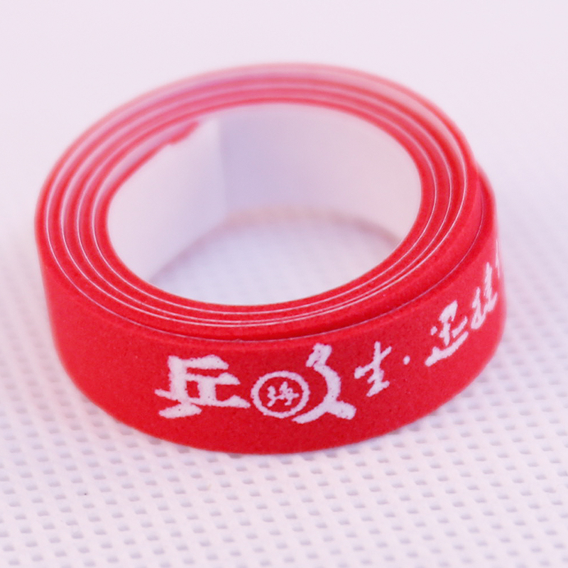 Table tennis racket edge protection strip 0 8-1MM sponge crash-protection edge racket bottom plate Anti-collision strip protection plate sticker thickened