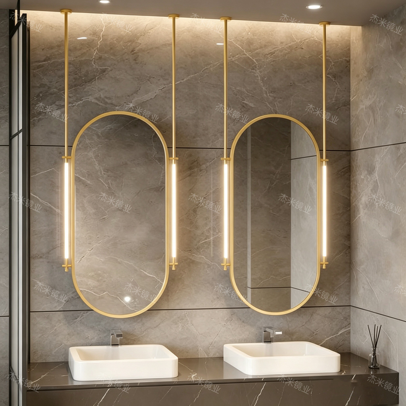 Bathroom Hanging Mirror, Suspended Bathroom Mirror, Hotel Sink Hanging Mirror, Makeup Mirror, Smart Mirror with Light and Hanging Rod
