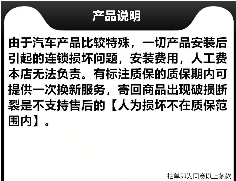 Рука рукавом 适用于科鲁兹君威越下支臂胶套英朗前悬挂衬套三角臂支臂胶套配件