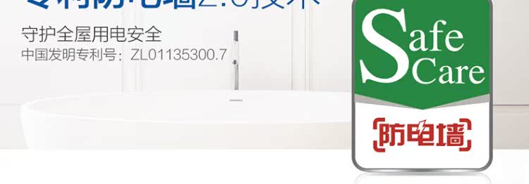 bình nóng lạnh ariston 20l Máy nước nóng điện Haier / Haier EC5002-R 50 lít 60 tốc độ gia dụng phòng tắm nhỏ nóng ariston 15l