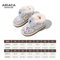 23925 бежевый