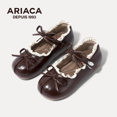 Ariaca Girls' Leather Shoes Mary Jane Shoes Summer Shallow Shoes Little Girls' Single Shoes Kidsren's Princess Shoes — 4