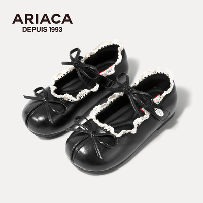 Ariaca Girls' Leather Shoes Mary Jane Shoes Summer Shallow Shoes Little Girls' Single Shoes Kidsren's Princess Shoes — 5