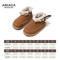 ARB4M18226 верблюд