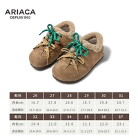 ARB4M35936 верблюд