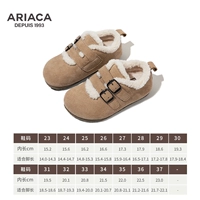 M7297 хаки второй хлопок