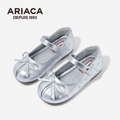 Ariaca Girls' Leather Shoes Mary Jane Shoes Summer Shallow Shoes Little Girls' Single Shoes Kidsren's Princess Shoes — 6