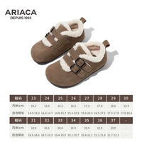 M7297 хаки коричневый второй хлопок