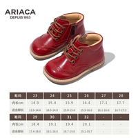 G3299-2 красный