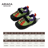 M310101 фиолетовый оранжевый зеленый второй хлопок