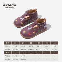 G5386-5 Purple