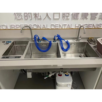 Dental clinic cleaning sink national standard universal single-slot double-slot oral instrument deep ultrasonic cleaning machine cleaning