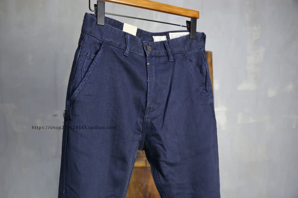 OldSaints 013 mùa thu và mùa đông dày chân quần denim vi đàn hồi 9 điểm lớp phủ kết cấu nam quần mỏng nam