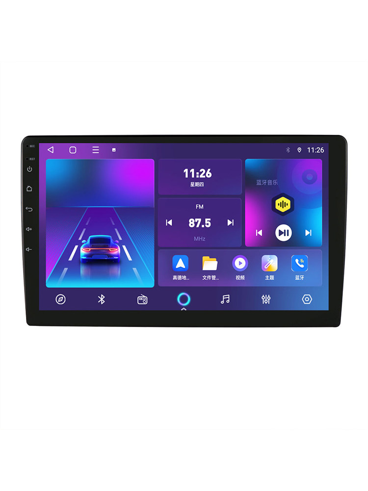 Suitable for Changan Xingka High-Definition Android Smart Large-Screen Navigation Car Central Control Display with Integrated Reversing Image