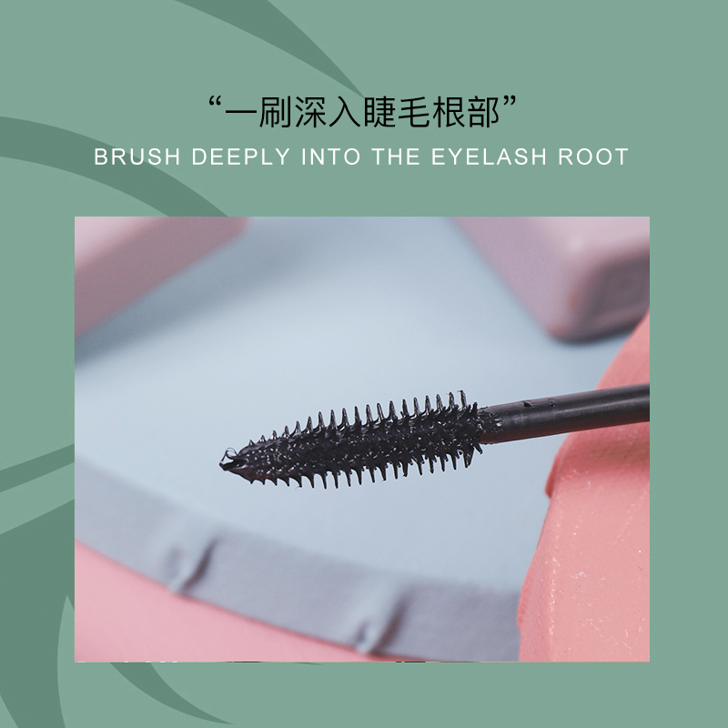 Fiber long thick and lengthened mascara waterproof natural curl lasting without fainting and no makeup female Lyu shivering the same money 
