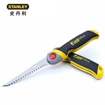 Stanley Mini Folding Saw Wood Plastic Gypsum Board Cutting Hacksaw FMHT0-20559-23C