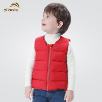 Ai Kexiu childrens down vest boys and girls baby baby wear autumn and winter white duck down warm vest