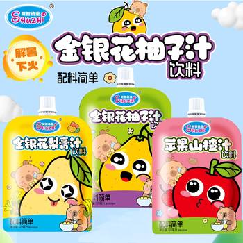 Honeysuckle, Grapefruit, Pear Syrup, Apple and Hawthorn Juice Plant-Based Drink for Cooling and Relieving Heat, Simple Ingredients, Portable Bagged