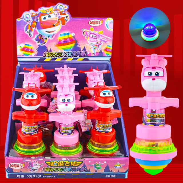 Golden Rice New Light Gyro Leisure Luminous Toy