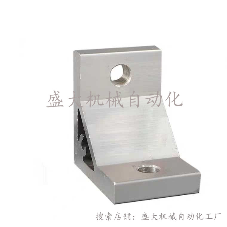 ABC01-G408-50-30 Special Accessories 40 Series Squeeze Corner Seat