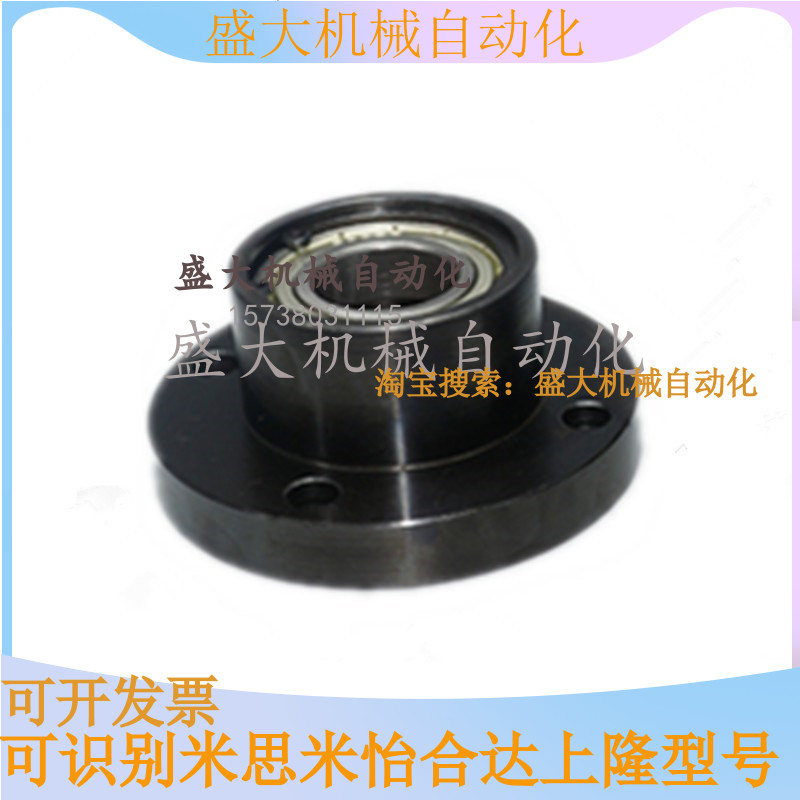 Manufacturer direct sales positioning pin cantilever hinge opening cylindrical pin pin shaft Mithrice spring pin Misthrice standard piece