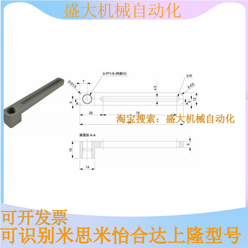 Quick Cross Joint Windpipe Quick Coupling Quick Plug Pneumatic Accessories Substitute Mithmiyi Zyda Shereda