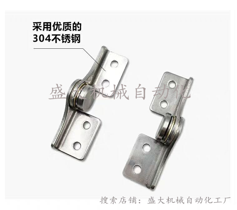 LAMP Blue Pump Size torque hinge damping hinge HG-TA20R 20L 20L 30L 45R 45L 45L