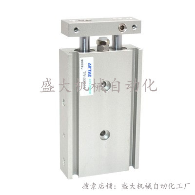 TR16 TR16 TR10X10S 20S 30S 30S 50S 50S 60S Biaxial cylinder TR20 Yard Guest