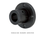 Guide shaft abutment optical axis fixed shaft seat thickened STHRBN STHCBN STHSBN8 10 12 16 20