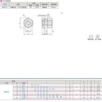 WHC31-M3-M4-M5-M6-M8-M10 stainless steel floating joint internal thread cylinder connector Yiheda