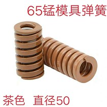 Rectangular spiral spring SWF10-10 15 20 20 30 35 40 40 40 50 50 55 60 65 70 75