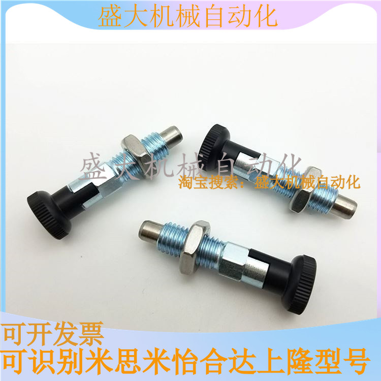 Temescal PMXA PMXK6M 8M 10m 12m Bold Tooth Spring Index Pin Reset Knob Plunger