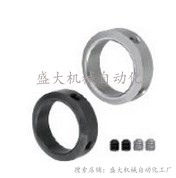 Mithrice type fixed ring stop screw fixed type compact SCCJ30