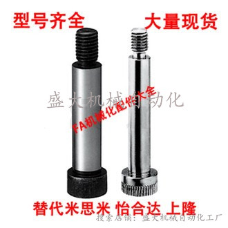 M4 M4 M5 M36 5 M36 high MSB SMSB4 5 5 6 8 5 5-25 20 20 15 15 10 40