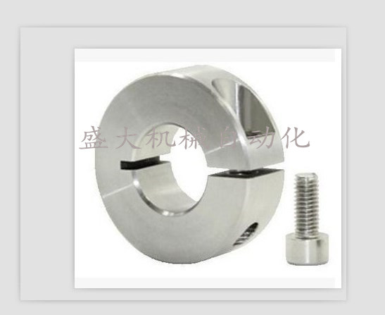 Aluminum opening type fixed ring optical axis fixed ring clamping ring clamp shaft machine shaft sleeve Mithrice bearing positioning SCS