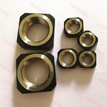 Ball bearing screw locking nut Quadrilateral precision locking main bearing screw anti-loose screw cap LEB81