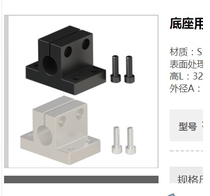 CLTB10CLTB12CLTB15CLTB16CLTB20CLTB25CLTB30CLTB35CLTB40CLTB50