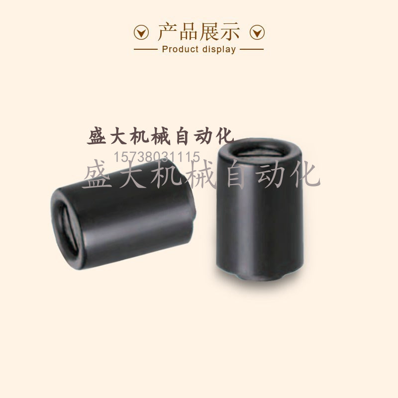 Alternative Internal Thread Model Small Knob GRF5-13 14 16-B