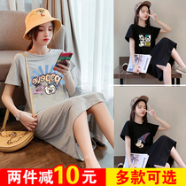 Ocean Gas Mesh Red Summer Pregnant Woman With Dress Fashion Summer Dress Short Sleeve Mid-Length Style Undershirt T-shirt Tshirt Summer Blouse