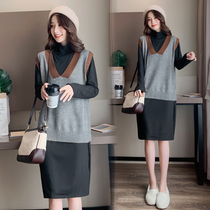 Pregnant womens spring clothing 2021 new Korean version of the foreign air pregnant womens dress The dress is out of fashion and the Machia skirts two sets
