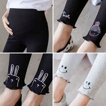 Pregnant woman beats bottom pants spring and fall outside wearing long pants 90% pants pure cotton elastic pants Fashion Chauma pregnant woman pants autumn and winter