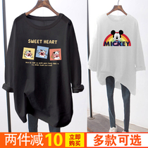 Pregnancy Woman Dress Spring Clothing Suit Cartoon Printed Fashion jacket New Chinese New Year Long sleeves T-shirt out for two sets of spring autumn season