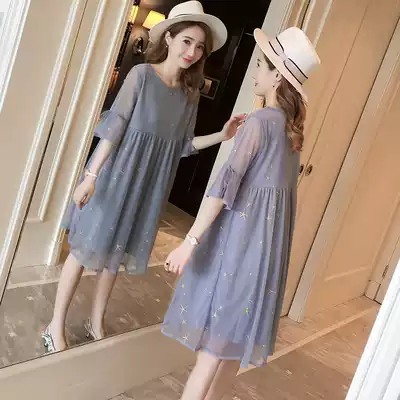 Pregnant women dress fairy short sleeve chiffon nursing clothes summer out fashion summer dress