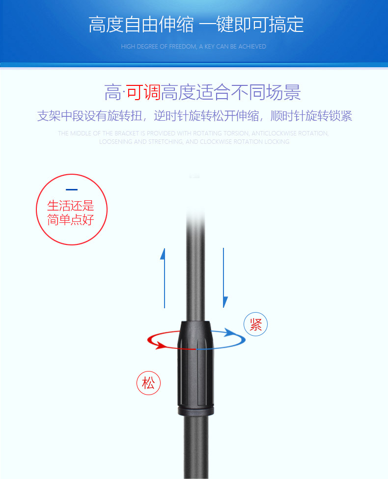 Điện thoại di động kép khung sàn loại hai chân máy 2 vị trí màu đỏ với ánh sáng đa chức năng nhanh - Phụ kiện điện thoại di động ốp iphone 5s