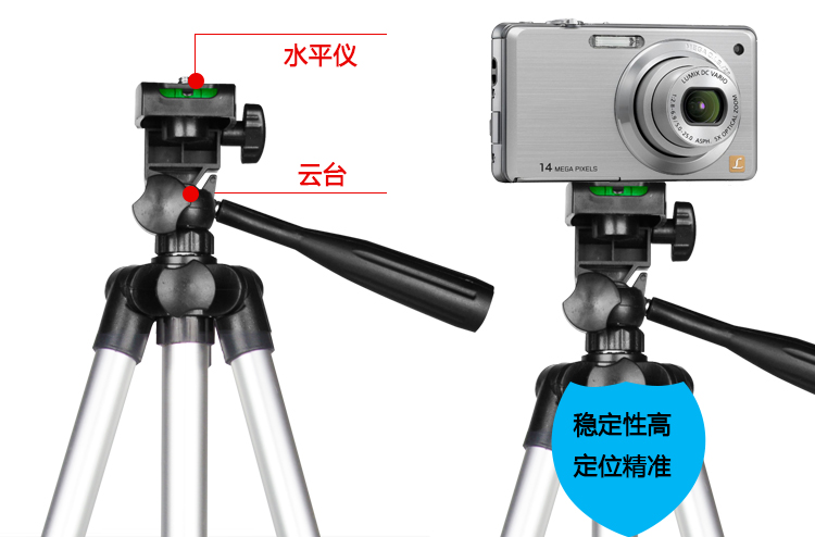 Quảng cáo điện thoại giữ chân đầu SLR camera chân máy cầm tay khung tự sướng chụp ảnh Clip Phổ - Phụ kiện máy ảnh DSLR / đơn chân đế điện thoại quay phim