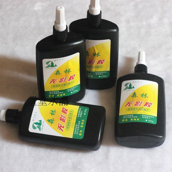 Crystal glass crafts special glue 301 forest plate glue UV special film colean glue